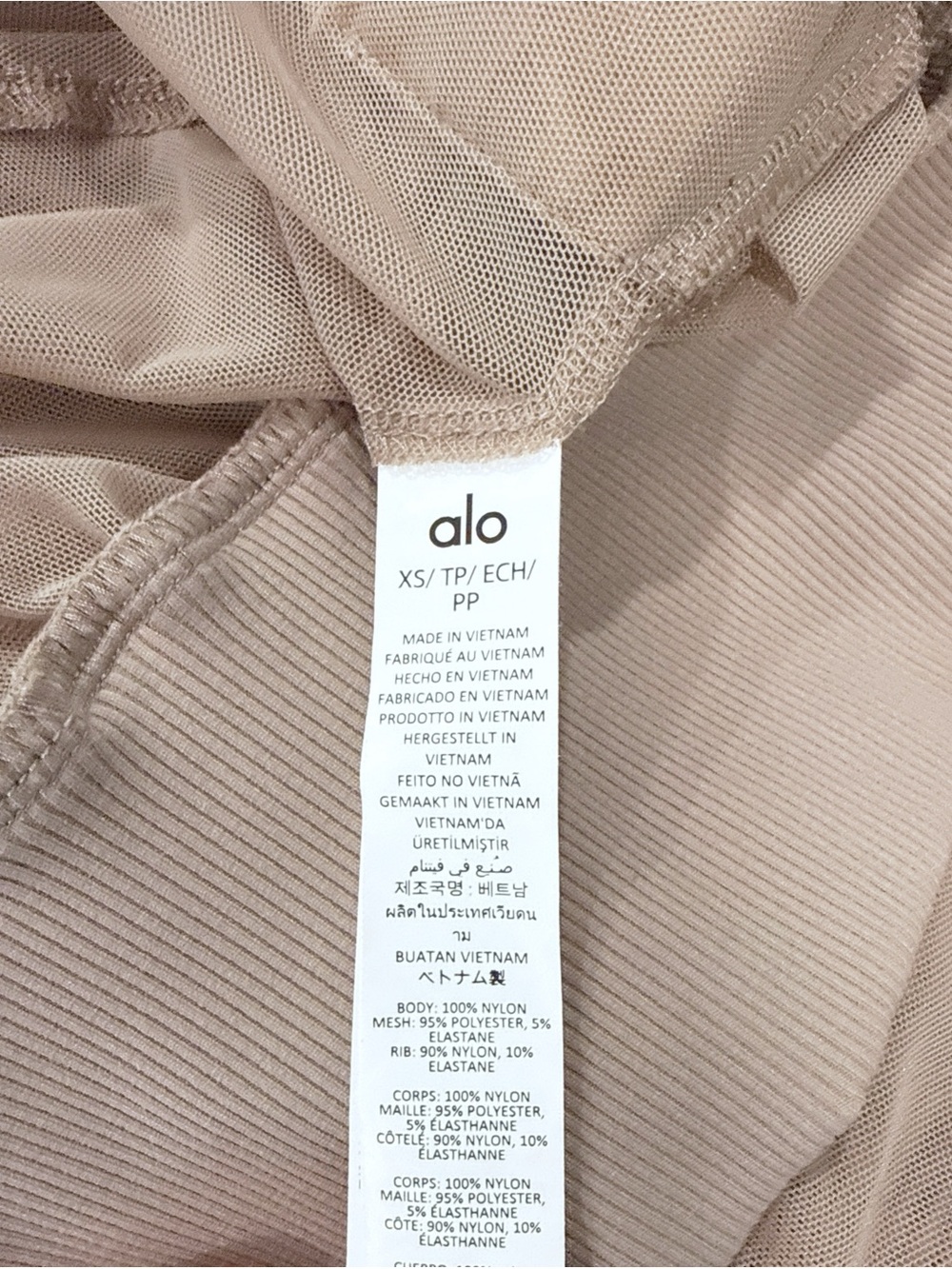 EUC XS Alo Cropped Air It Out Bomber Sheer Dusty Pink Zip Bomber Jacket - Picture 3 of 10